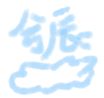 兮辰云,兮辰idc,idc,xichen-idc,广州兮辰云科技有限公司,兮辰云IDC服务商，提供服务器租用、托管、云计算一站式解决方案,服务器,云服务器,托管,性价比服务器,高防云,BGP高防云、独立服务器、解决方案